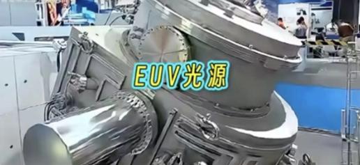 如今芯片产业的牌桌上，欧美只剩“光刻机”这套绝活在手。可谁能想到，连这最后一