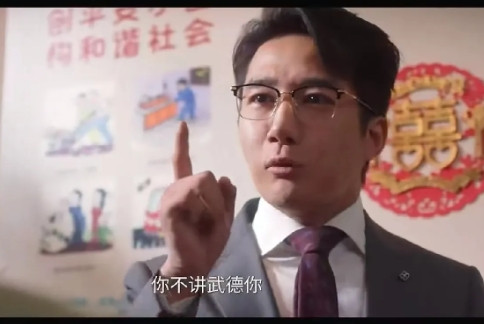 《绽放的许开心》爽剧！渣男出轨小三并结婚后下场悲惨，先是车祸后丧失生育能力，然后