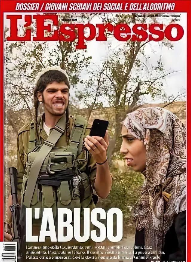 以色列急眼删帖？犹太媒体百年控制舆论，真相在这里！以色列指责意大利造假、火