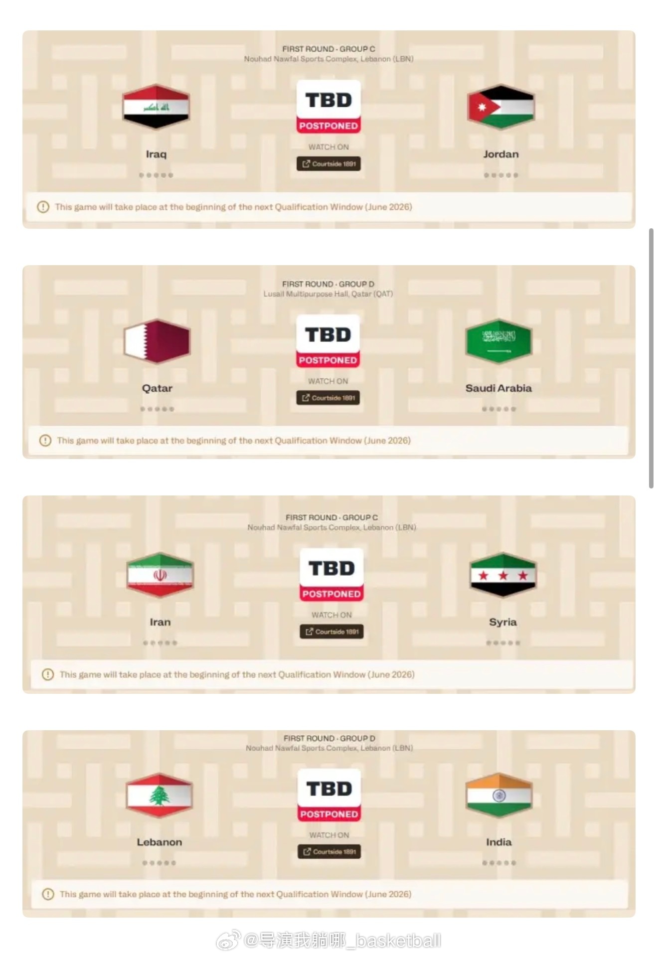 愿世界和平吧，原定明天在西亚开打的四场男篮世预赛比赛已经被推迟哈梅内伊遇害