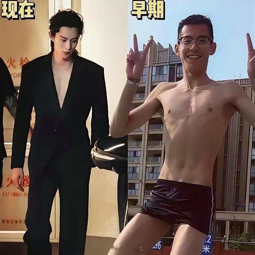 王鹤棣早期vs现在