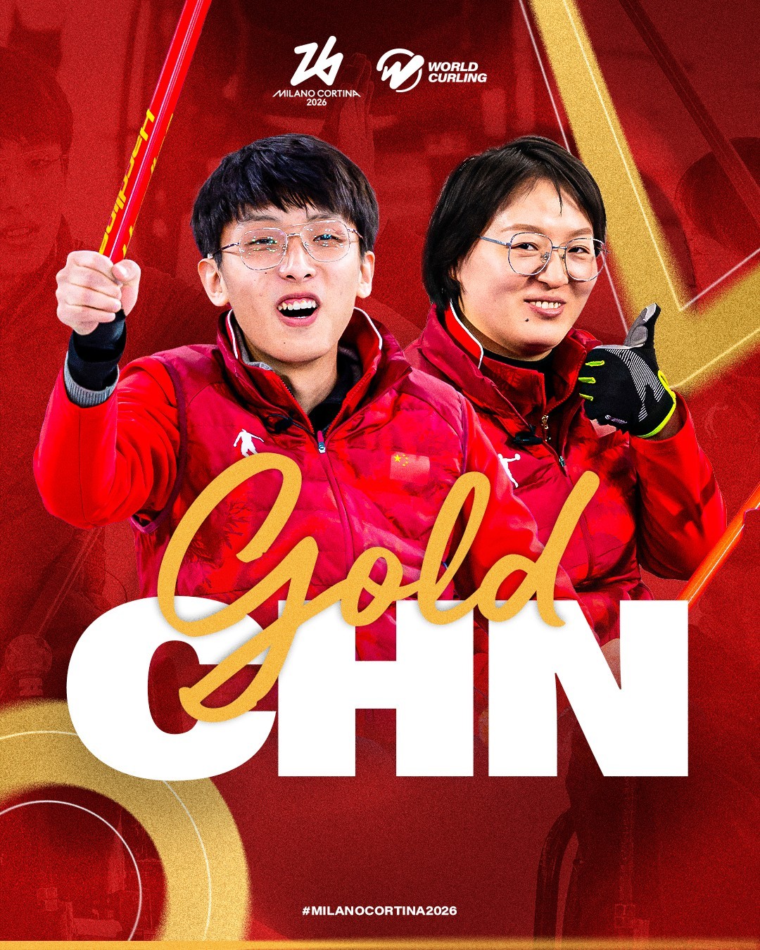 #中国轮椅冰壶混双金牌之路#米兰-科尔蒂纳冬残奥会轮椅冰壶混双决赛中，中国组