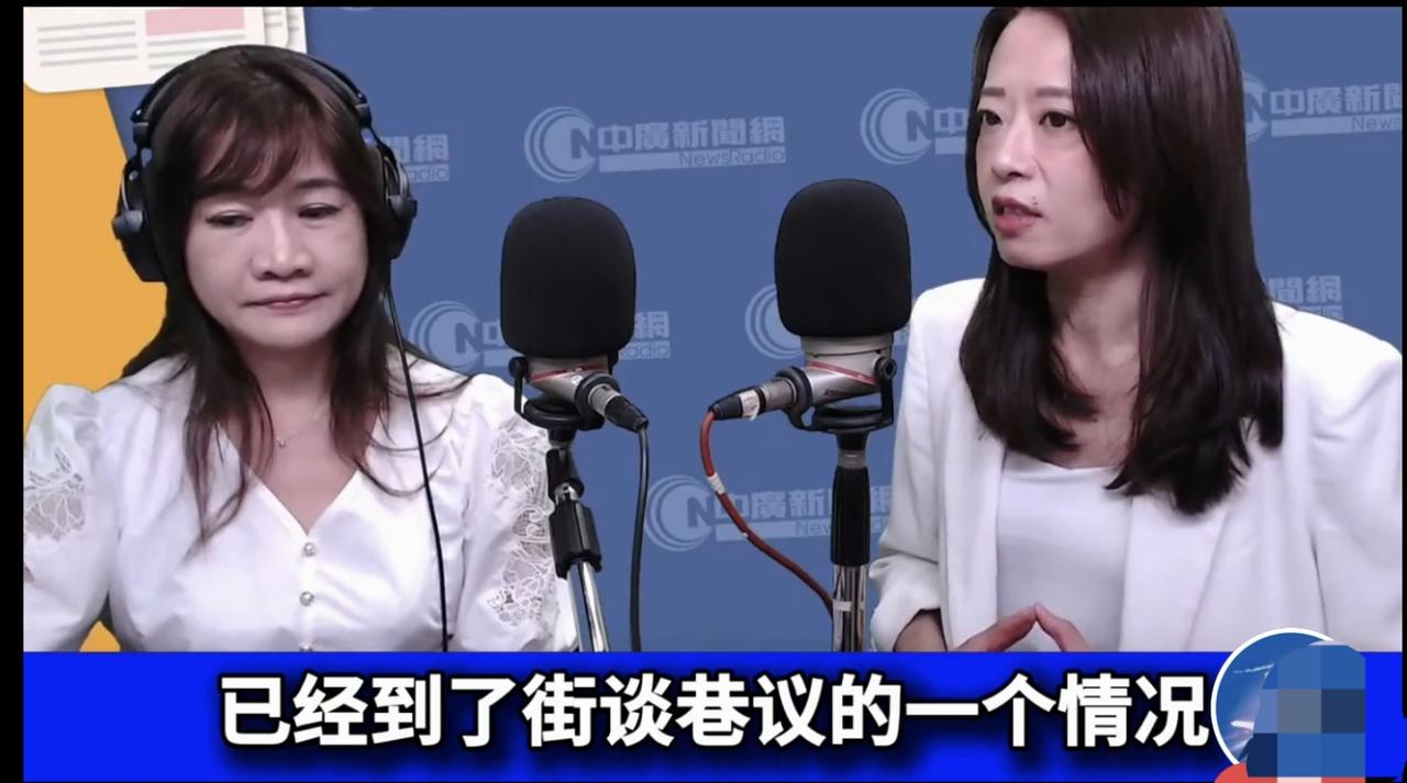 台媒，马英九基金案沦为街头巷议，没人关心真相，只等下一集演员谁会出场。马英九