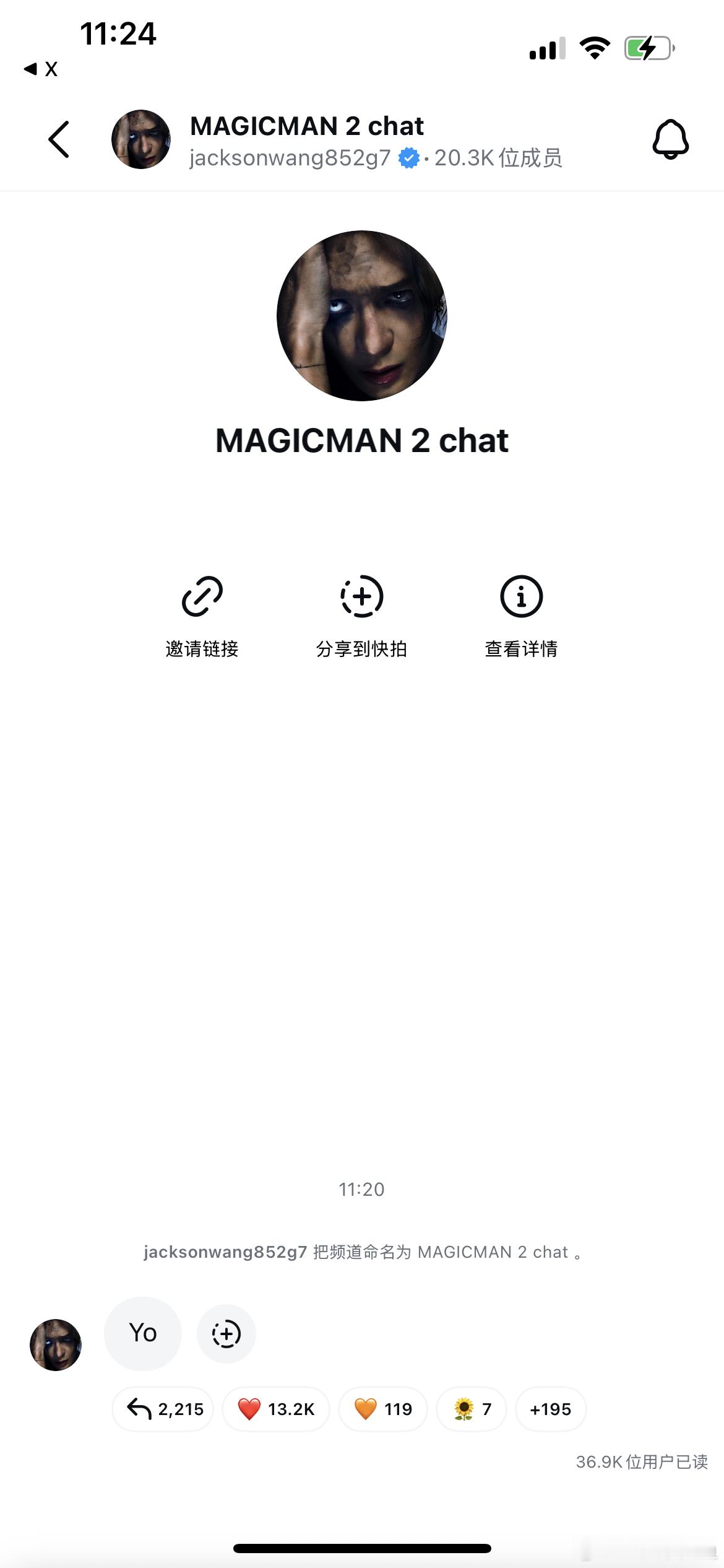 ig来王嘉尔​​​