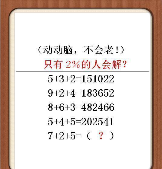 "小伙子 你能离我远点吗 哈哈哈
