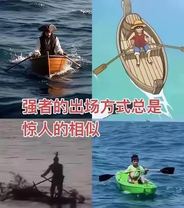 让人心疼！赤岭村小孩亮哥的海洋漂流，不是冒险，而是一面照妖镜。照出了人间百态，更