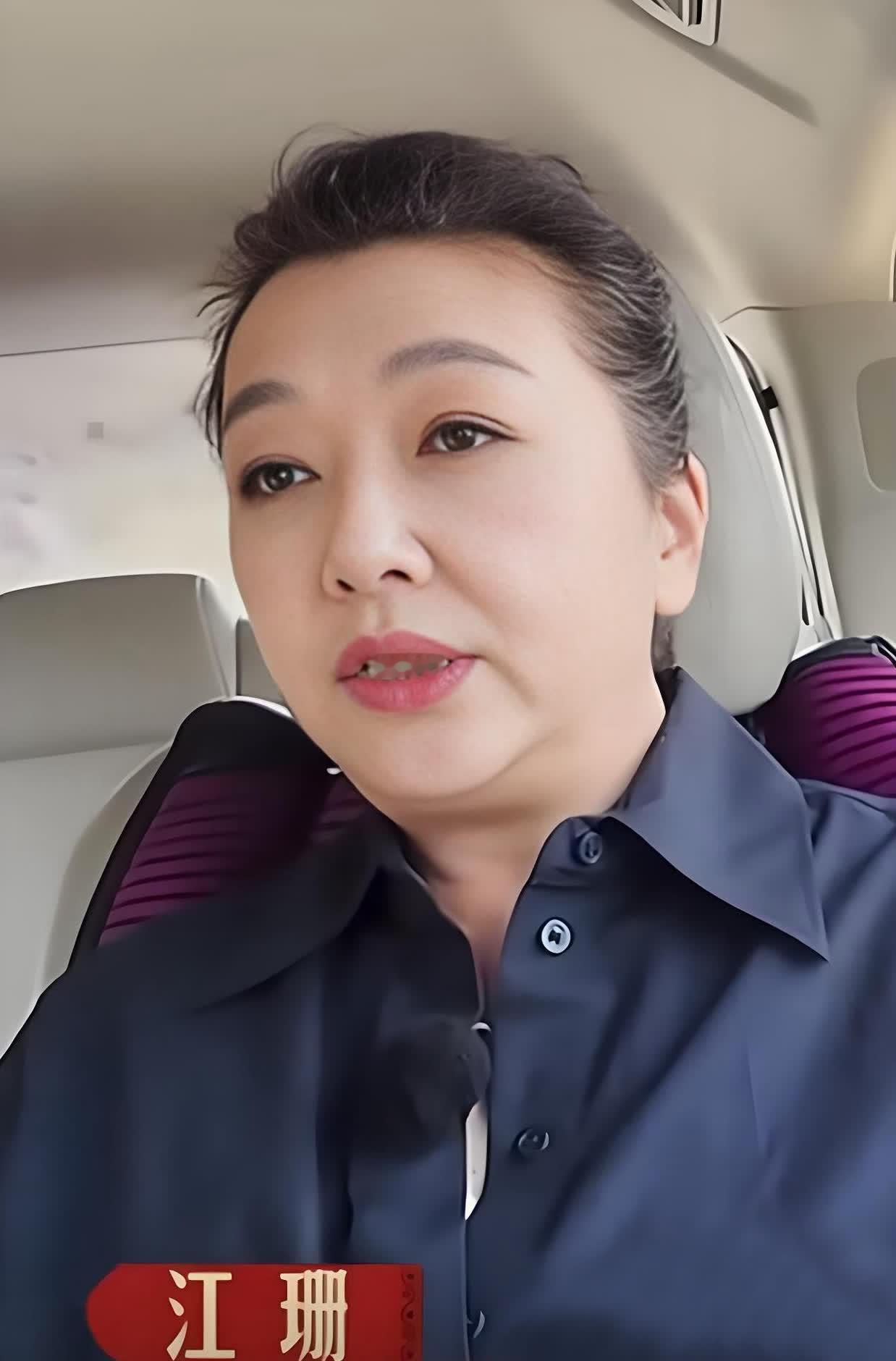 58岁的江珊胖到了150斤，但这肉肉反倒让她看着特别亲切接地气！网友们看完都忍不