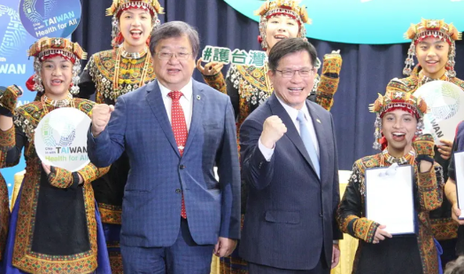 未收到世卫大会邀请函台当局仍组“碰瓷团”今晚出发第78届世界卫生大会19
