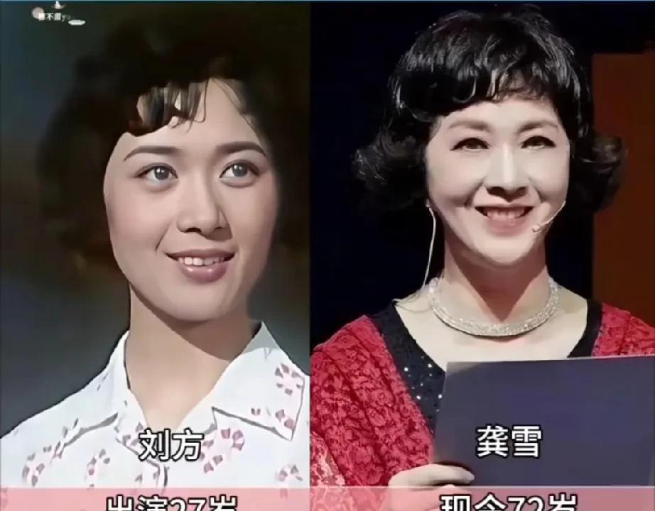 1980年《好事多磨》主演今昔对比: