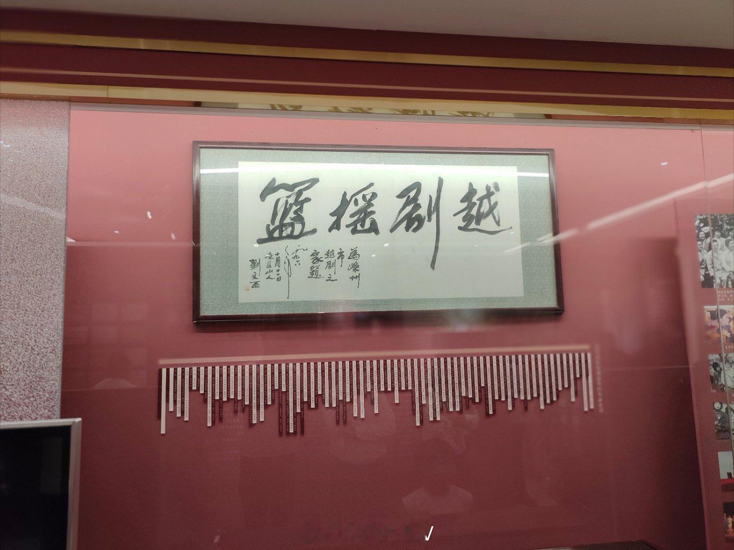 陈丽君争议片段已删除说实话这次舆情也是媒体太过于想居功于一人引发的。贾宝玉是长子
