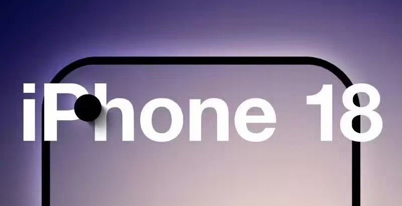 等了10年，终于要告别“大刘海”和“大药丸”了！iPhone18Pro系