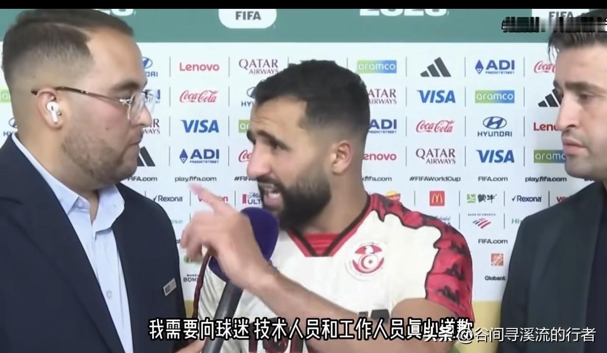 离谱到家！预选赛零失球封神，世界杯两轮丢9球，突尼斯足协把作死写满全程！谁