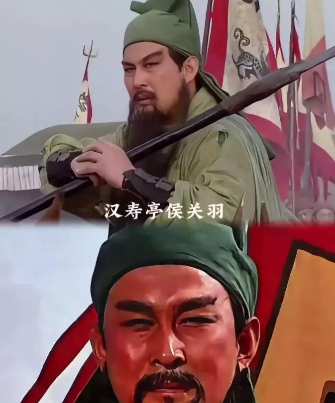 汉寿亭侯这个最低级的侯爵，为何关羽如此重视呢？其实你要知道，整个刘备阵营被汉朝
