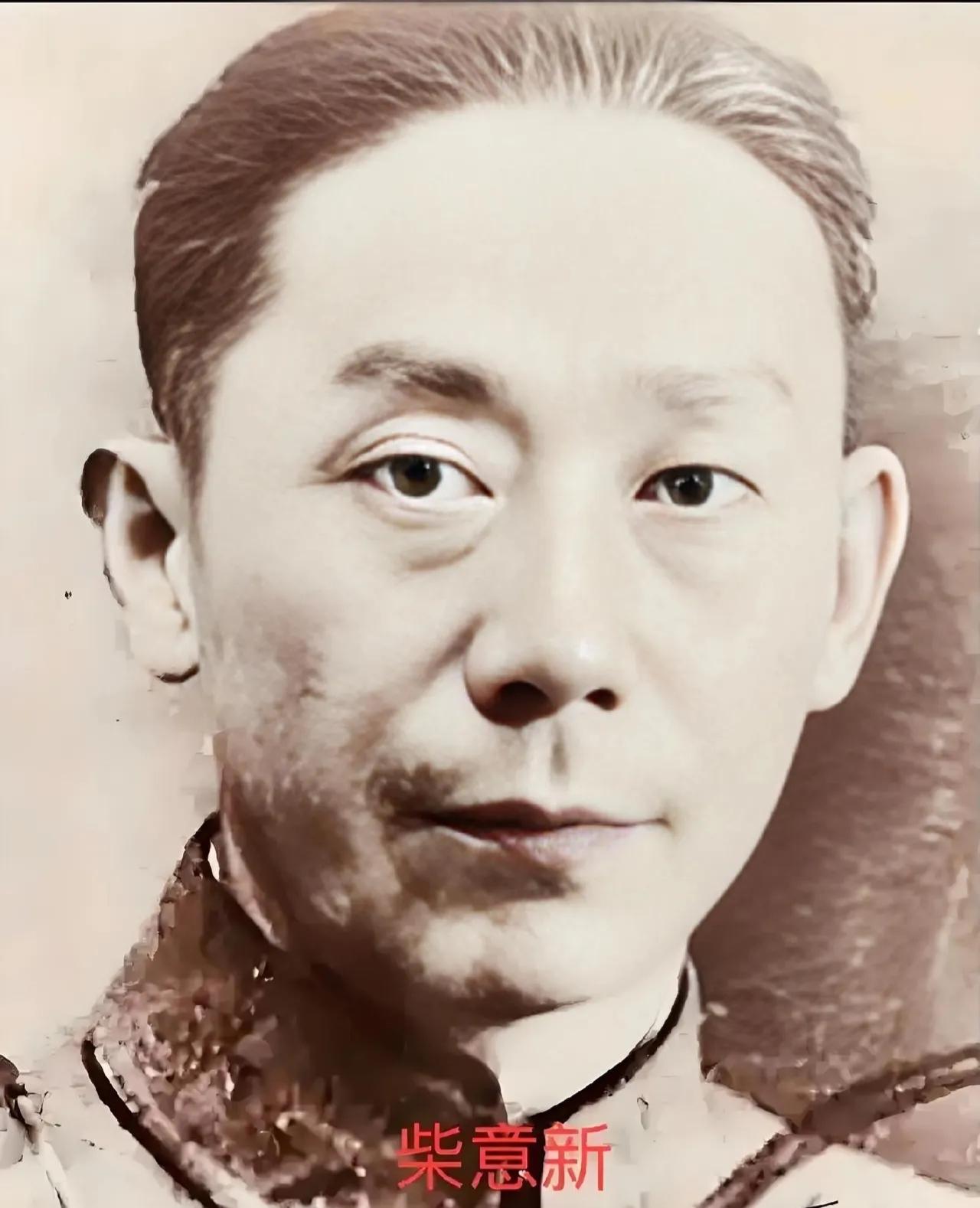 1943年10月，74军军长王耀武，把副参谋长柴意新叫到办公室，压低声音说：“余