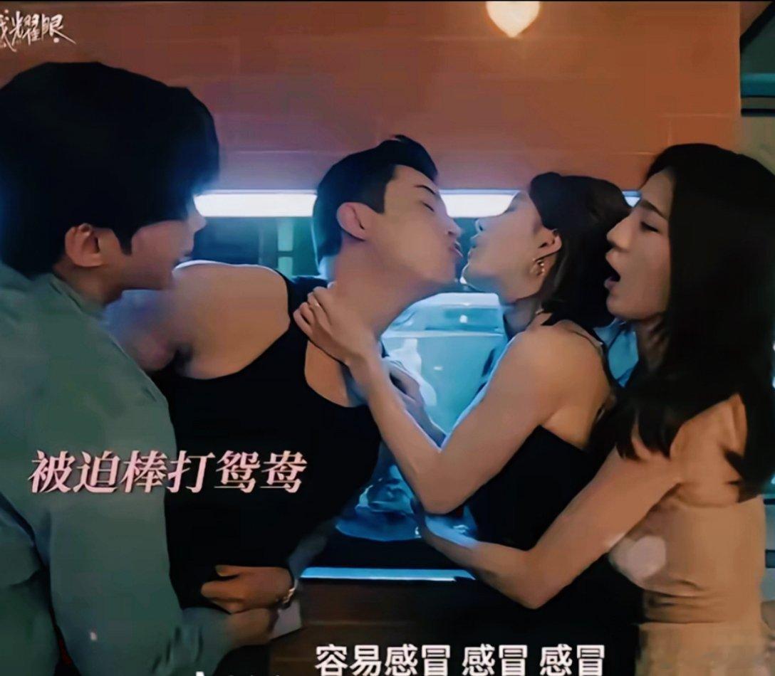 终于知道许我耀眼为什么单更了必须把中小学生们送回去上学再播纵横电视剧各种