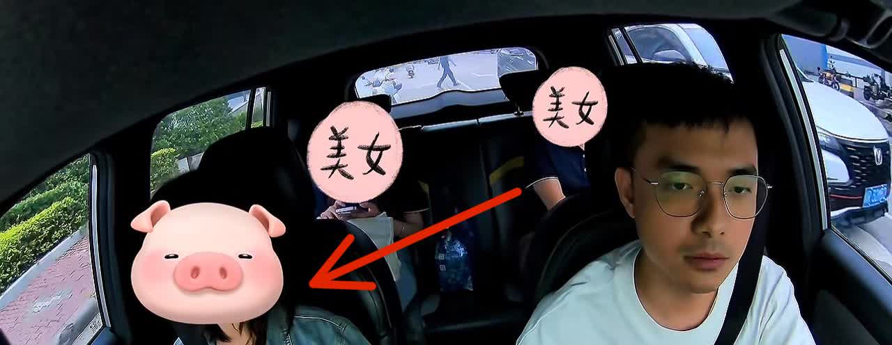 太恶毒了！”女子预约顺风车赶高铁，约的时间是6点，但司机6点30才赶到接她，比预