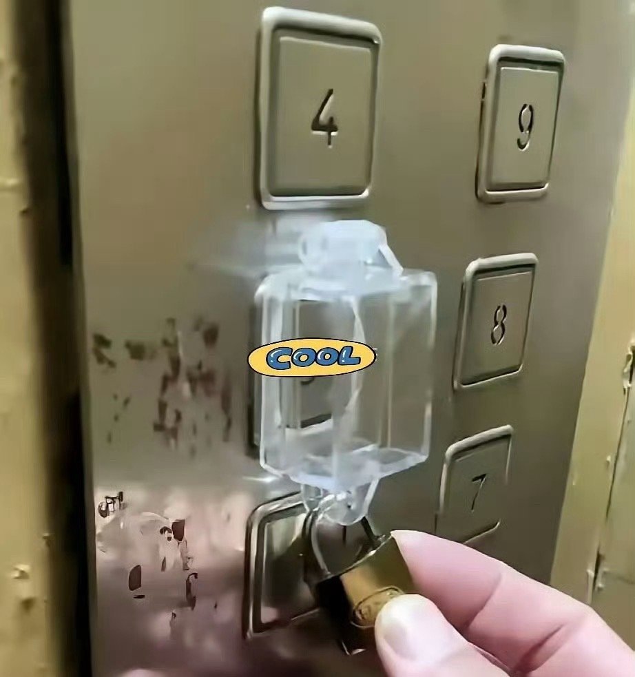 3楼的不交物业，这下老实了。。3楼的不交物业，被锁电梯了哇，这下3楼的估计老实了