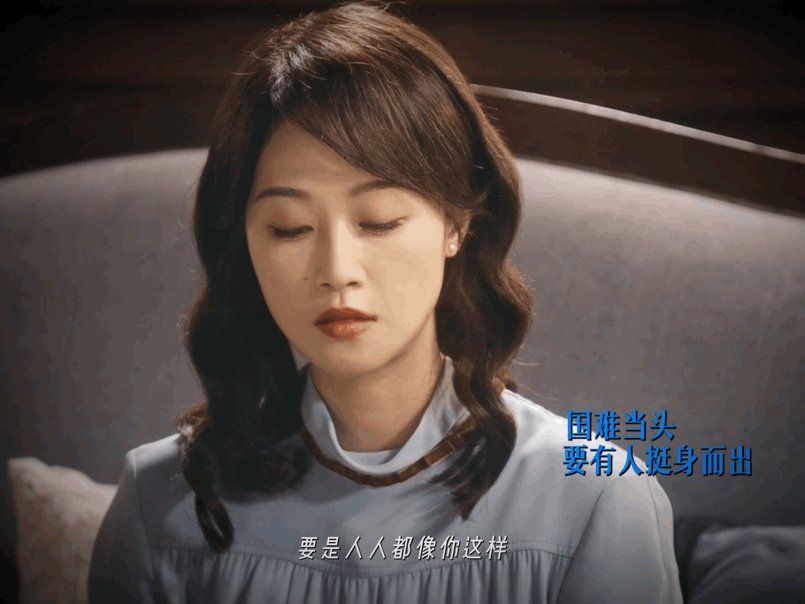 我辞职时就像蓝盈莹这样说幻想自己说出那句话的样子，其实是在提前给自己做心理建设