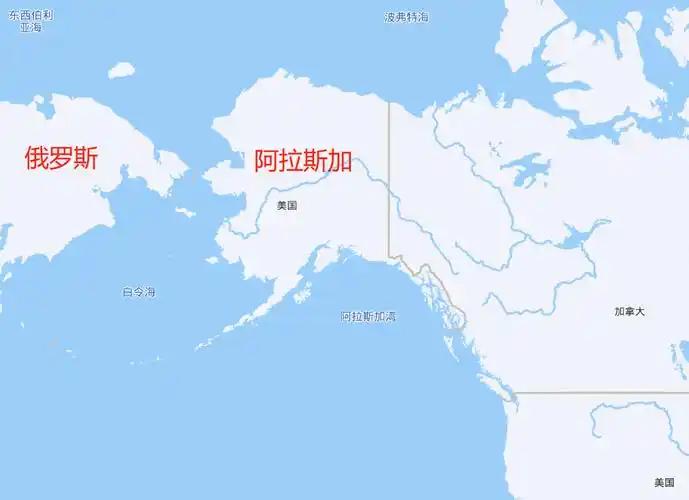 北极战略棋局：俄罗斯痛失格陵兰岛，阿拉斯加往事警示极地博弈