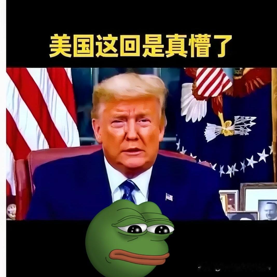 局势彻底反转！美国出手制裁，中国直接硬刚，外企这下难做人了最近国际市场传来