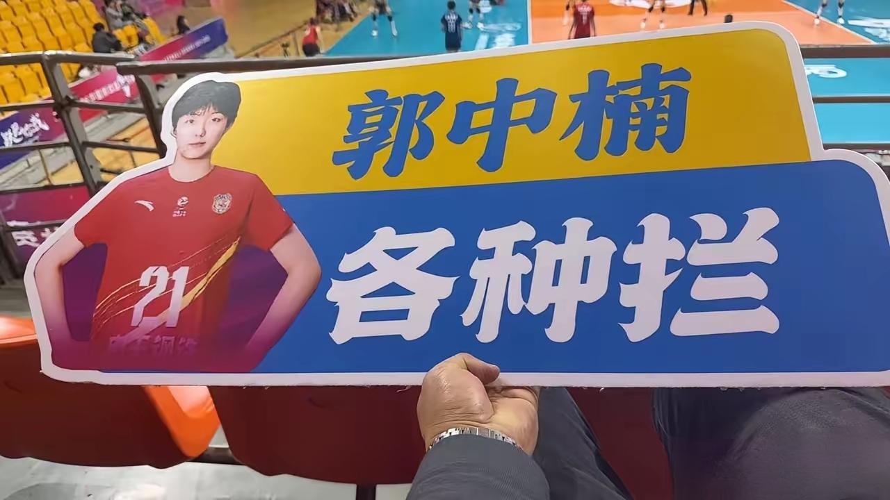 津苏半决赛首回合：天津女排对阵江苏女排，或踢到铁板上，江苏女排冲决赛占先机3