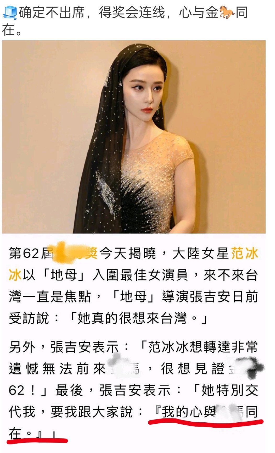 锁估计要恨这位了，导致自己两边不讨好