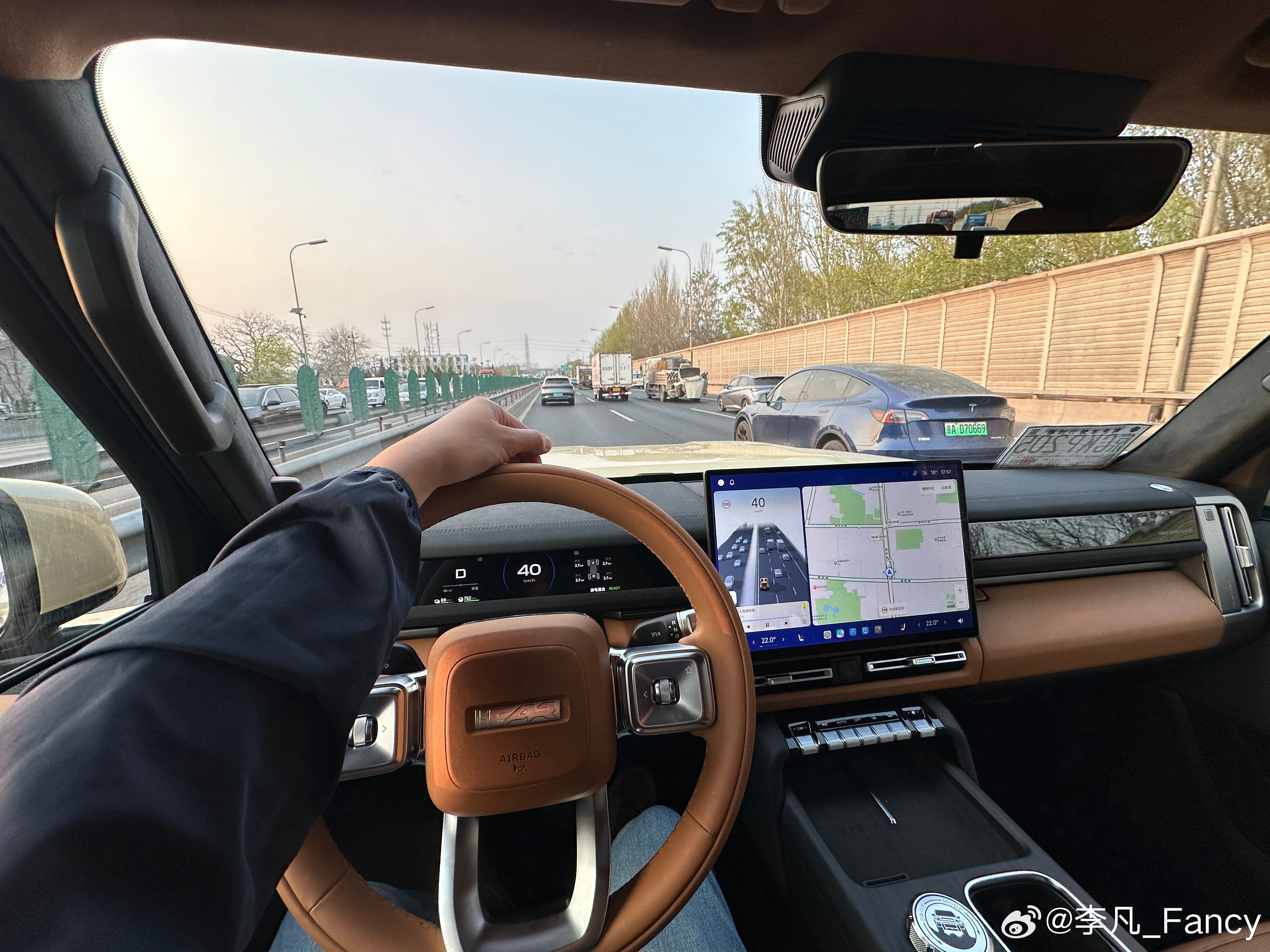 喜提“大哥”视角～北京