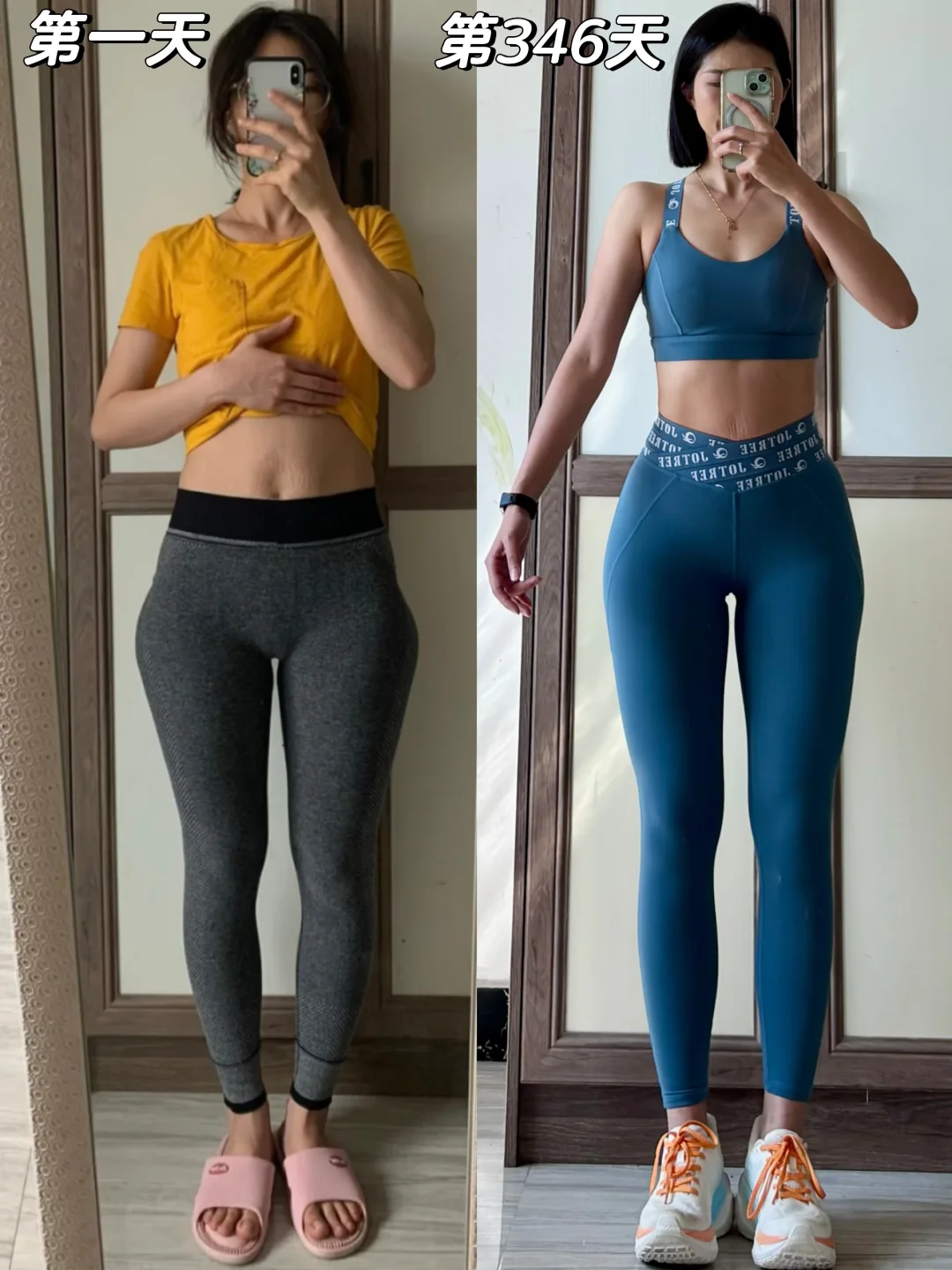 消除假胯宽训练打卡第346天｜收胯+练臀‼️