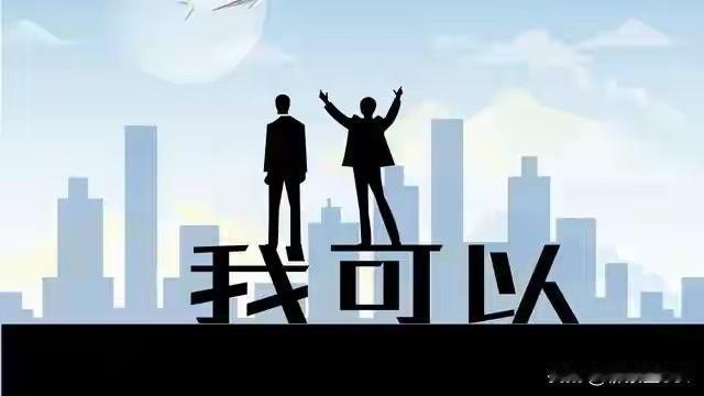 当别人无法控制你时，才会开始讨厌你：1、感情不是谈出来的，而是交易出来的这世上