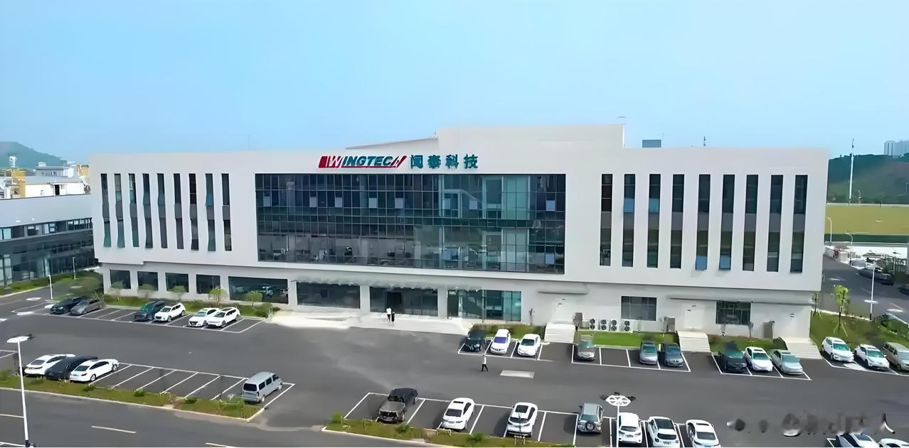 安世中国的索赔声明有点看不懂啊。荷兰安世是中国闻泰科技的全资子公司，说白了其资