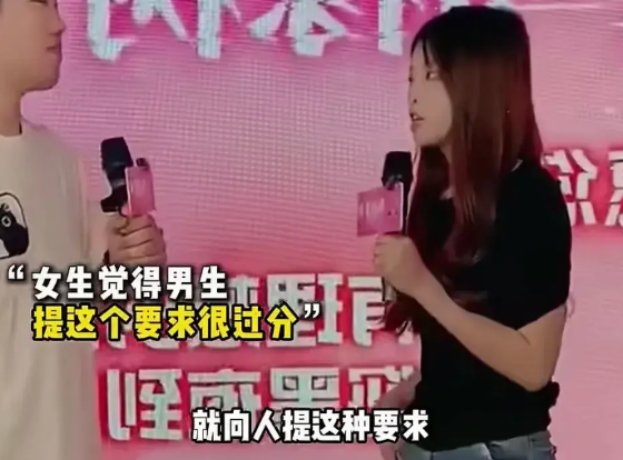 在一个相亲节目上，女子一开口就要彩礼30万，可是她刚开口，就被男生怼了回去！