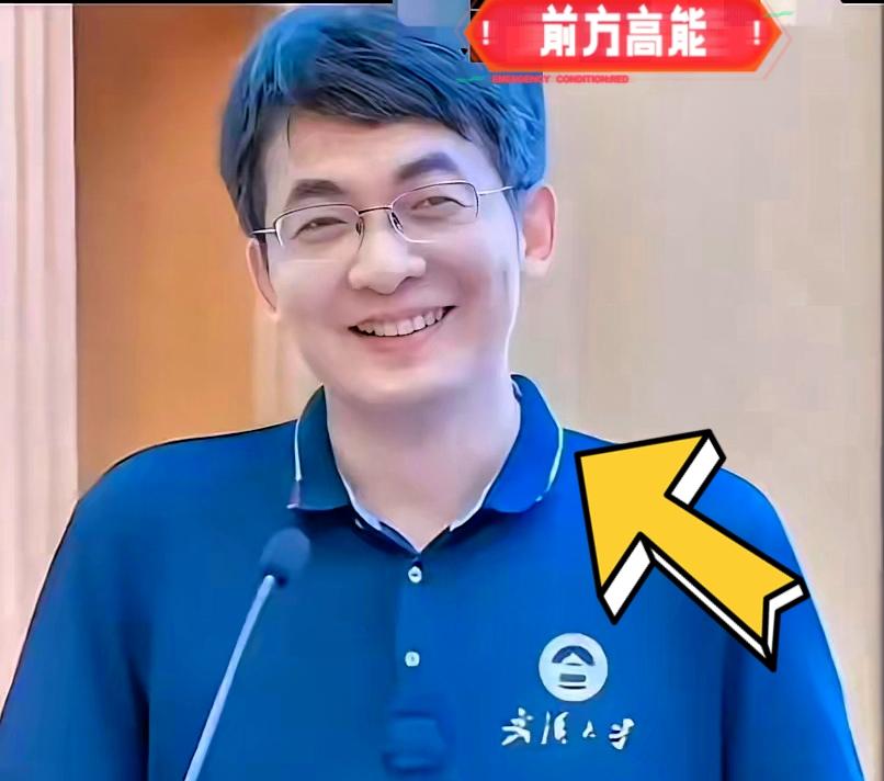 付磊你到底有多爱这个曾教授，以至于抛下自己的家庭，小女儿说从7岁起就知道了爸爸的