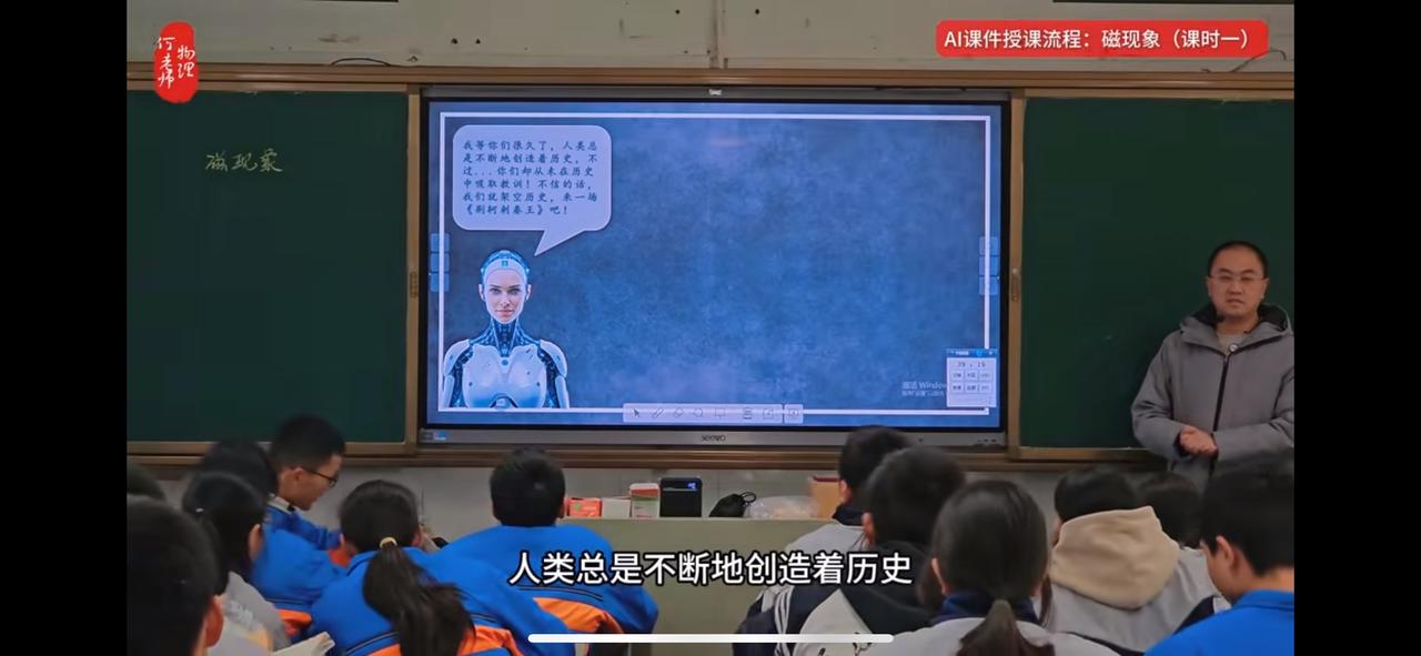 作为老师，不要一味的去责备学生，要多从自身找原因！同样一节课，不同