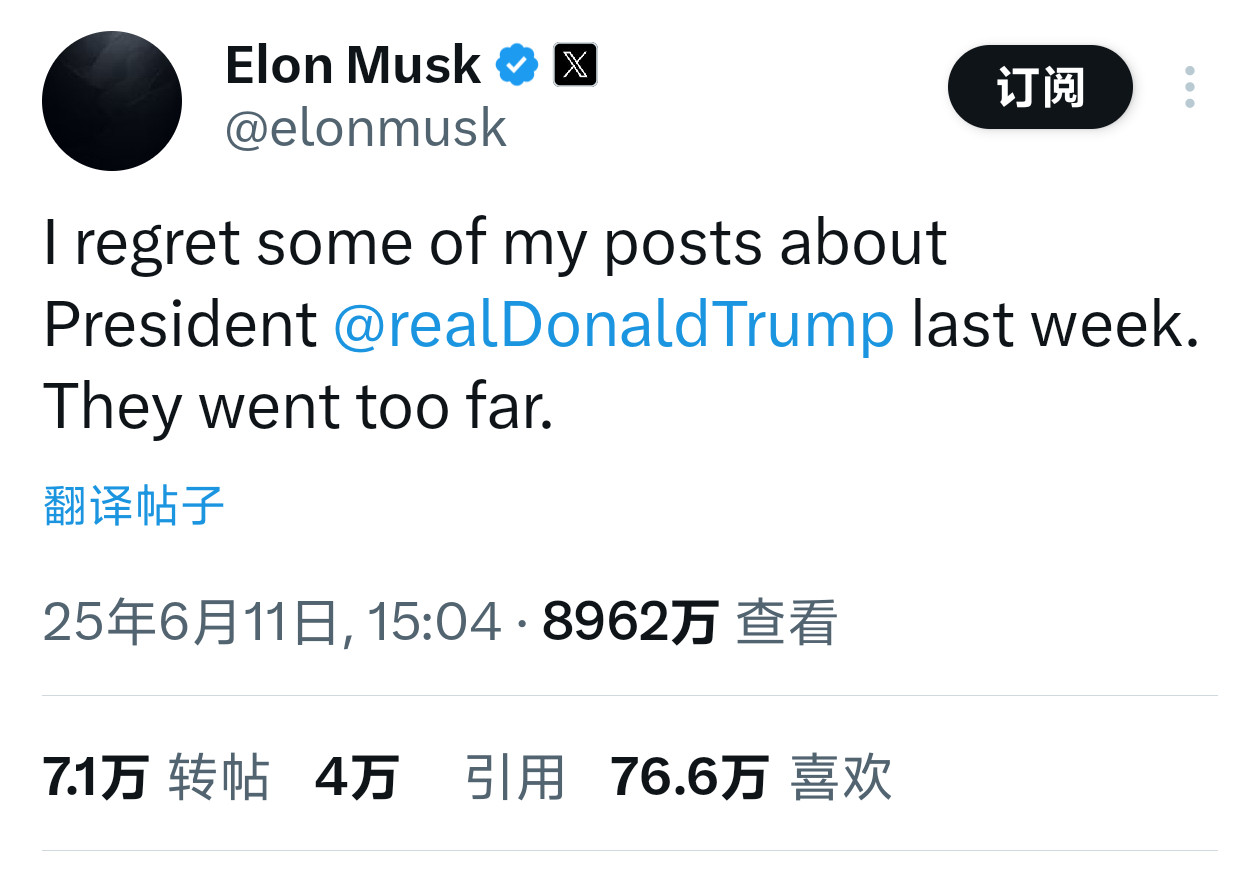 小马这么怂啊[滑稽笑]​​​