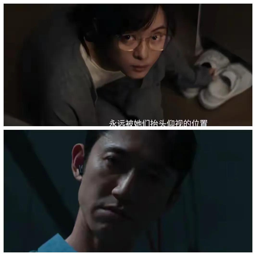 充满负能量的剧《危险关系》，选角也是让人摸不着头脑。吴慷仁是金马影帝，金钟视帝，