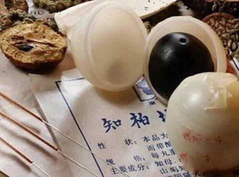 血虚生热，阴虚生热，气虚生热，3个中成药，清全身内热 体内有热的原因有很多，