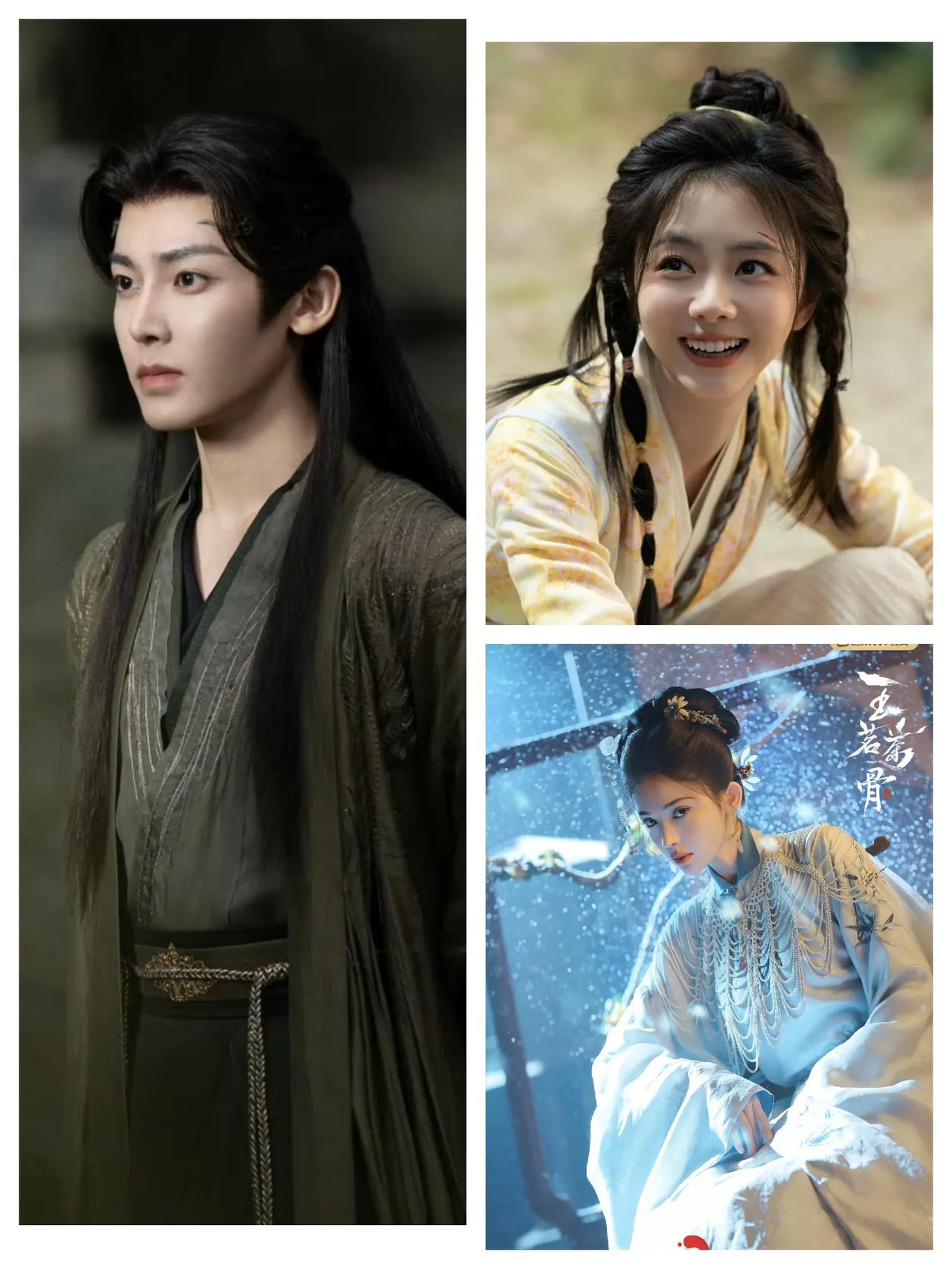 侯明昊开启自己打自己模式，新剧对打搭档两个90花。一部被谭松韵杀，一部卖身给娜