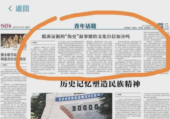 让黄一眼和何大仙好好学习一下下面这段文字：交流互鉴是文明共生的法宝。任何文明都