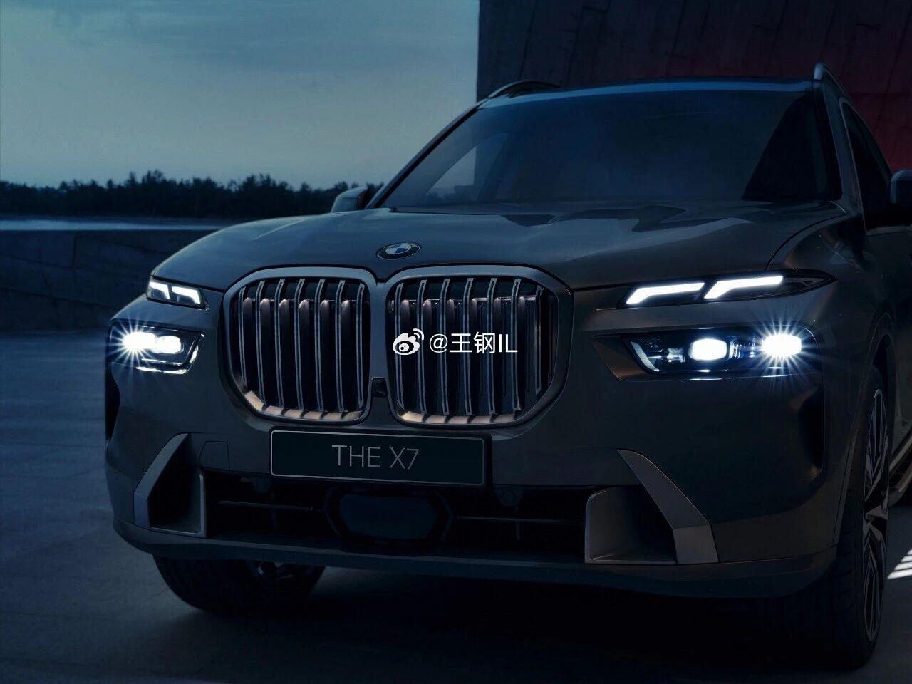92.8万元起！2026款宝马X7正式上市！2027款X7正式上市、并公布售价x