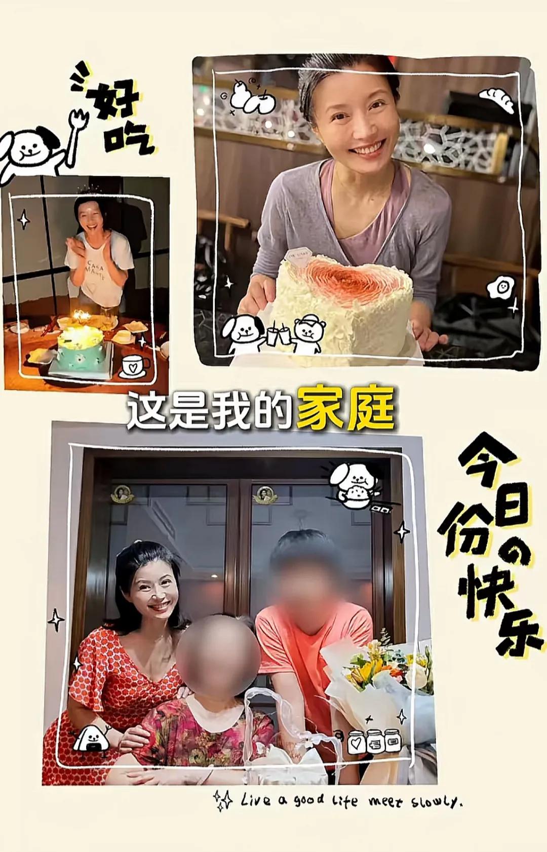 50岁程愫罕晒一家三口合影！16岁儿子个头蹿高，已长成挺拔少年7月30日，程愫