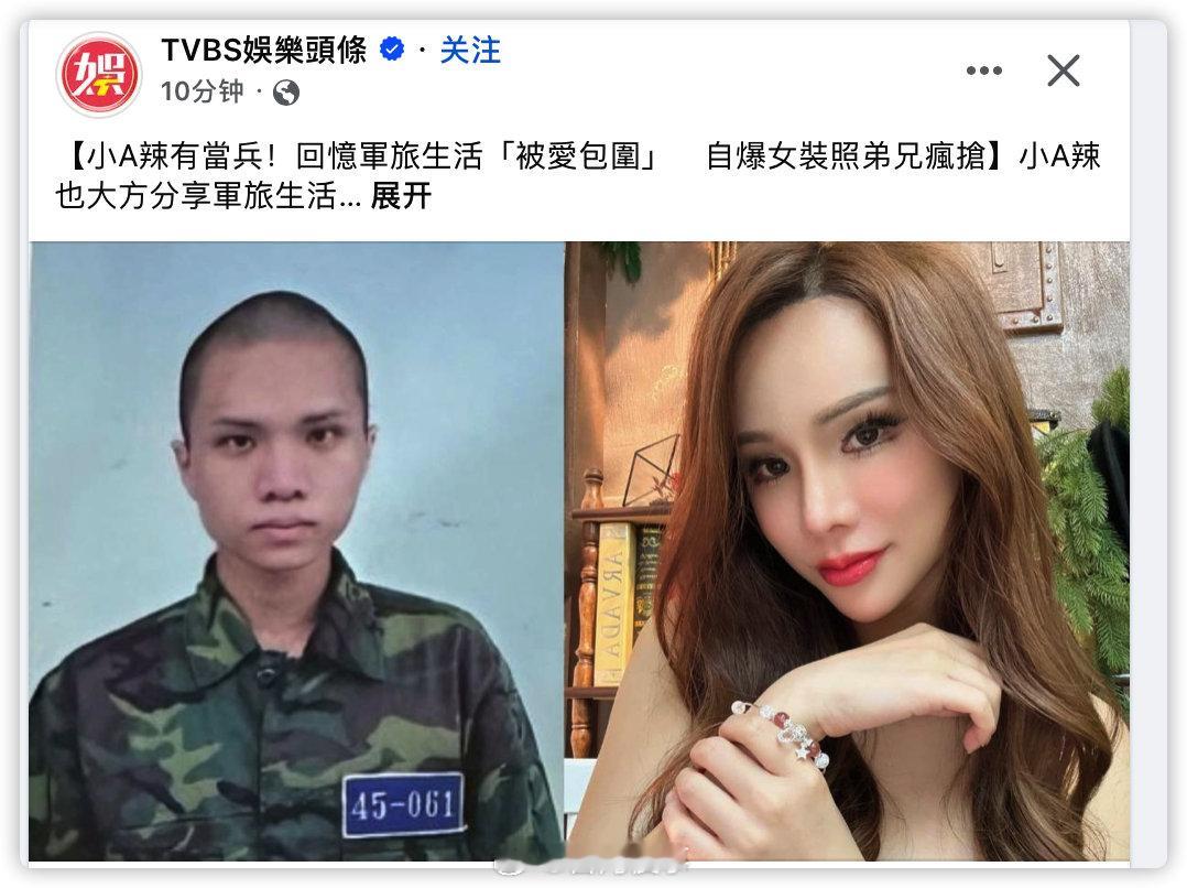 怎么包围的？​​​