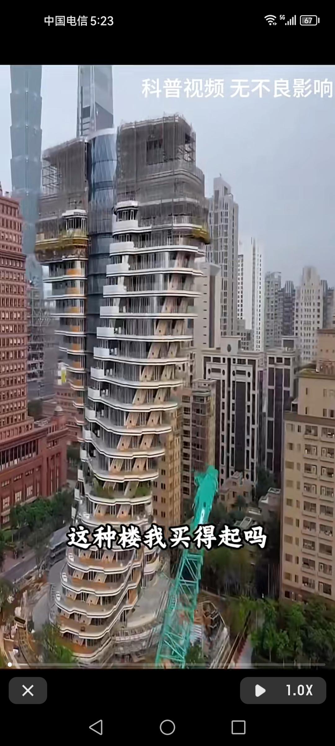 台北陶朱隐园可是个很有话题性的存在。它的建筑造型源自DNA双螺旋结构，设计理念超