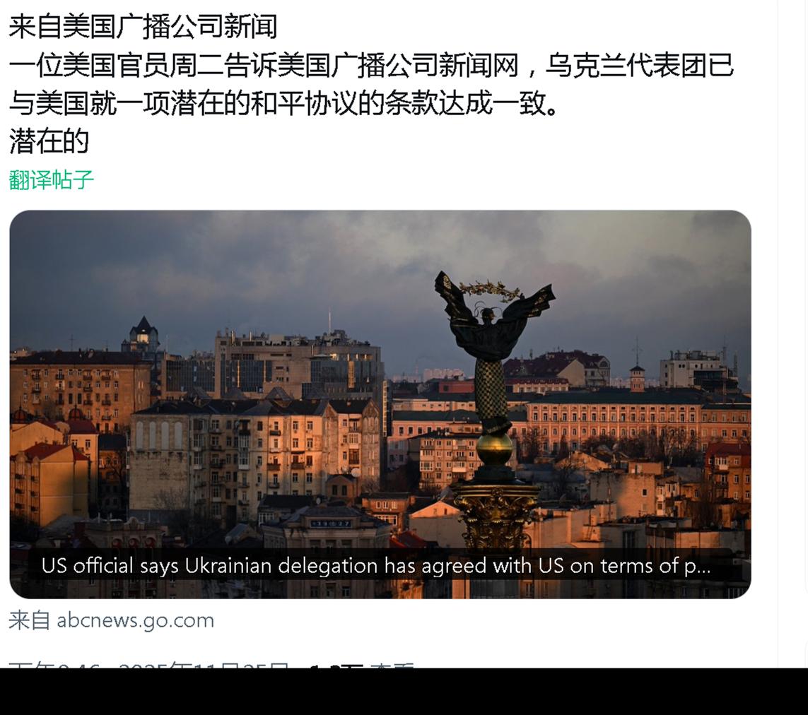 俄乌战争结束后各方的输赢得失1.乌克兰 掌握权力的人，基本上是赚嘛了，尤其是