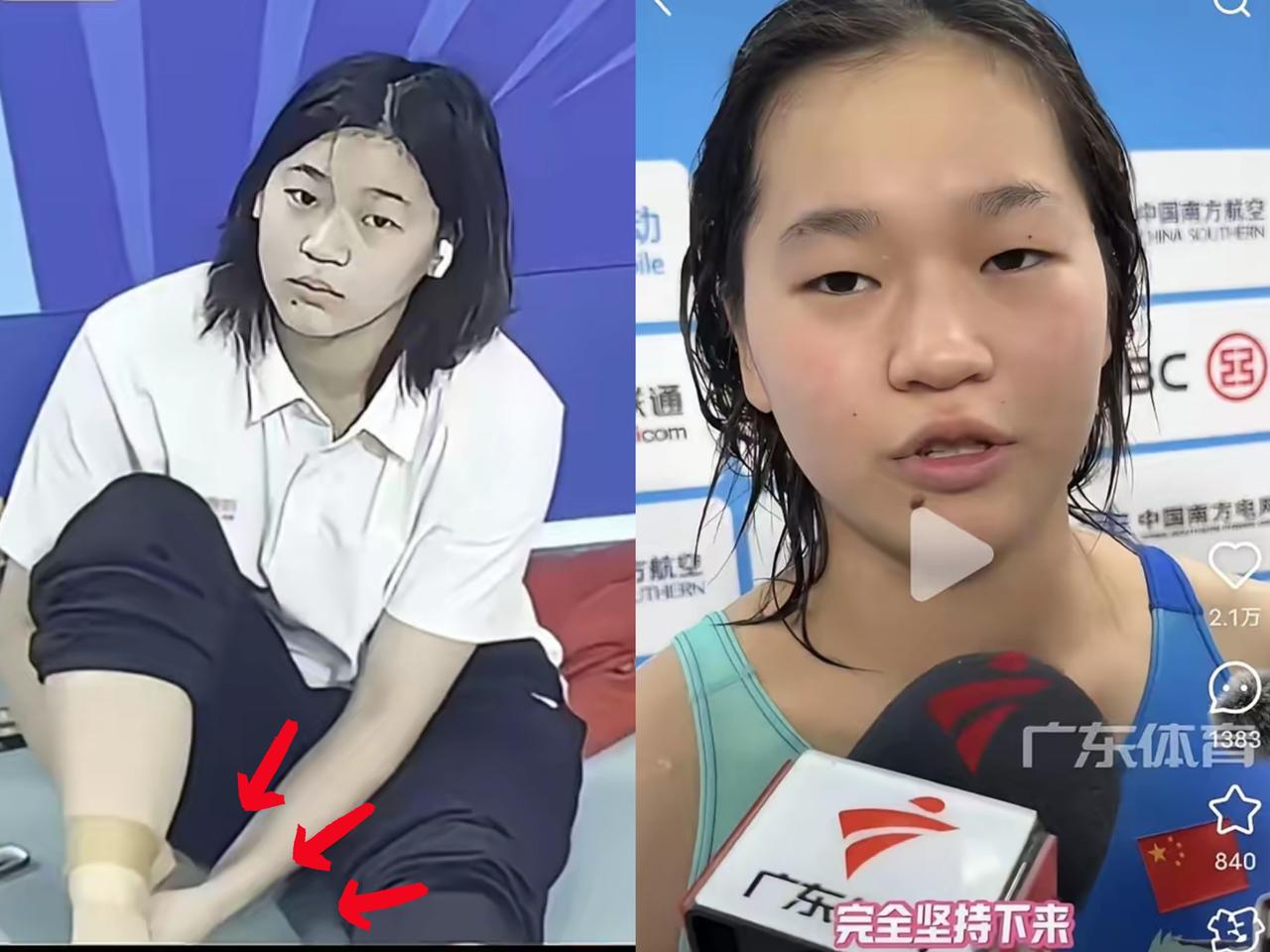 其实大家心里很清楚​就连陈芋汐心里应该也很清楚，​全红婵和搭档拿了双人第5名