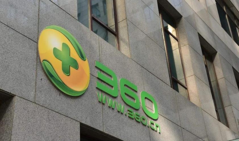 傅盛深夜开撕周鸿祎？360回应 据媒体报道，针对目前网友们关注的“傅盛深夜开