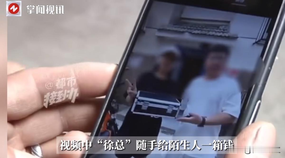 “防不胜防！”8月27日，河南，一男子因为欠下了大量外债，偶然间得知一个主播在给