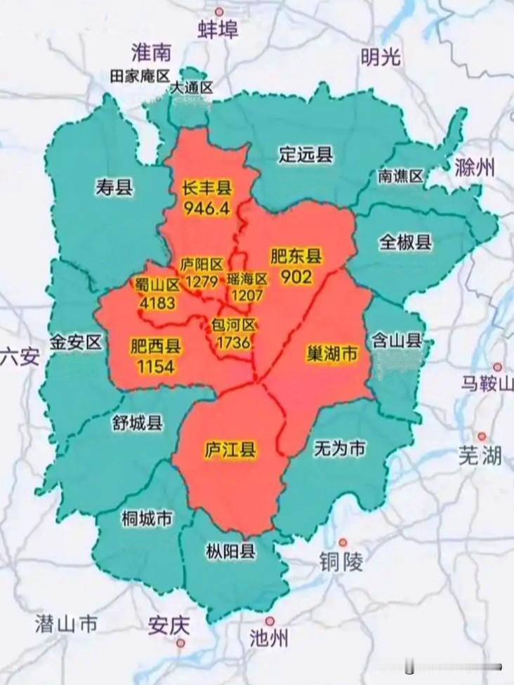 合肥有12个接壤县区市！最先被