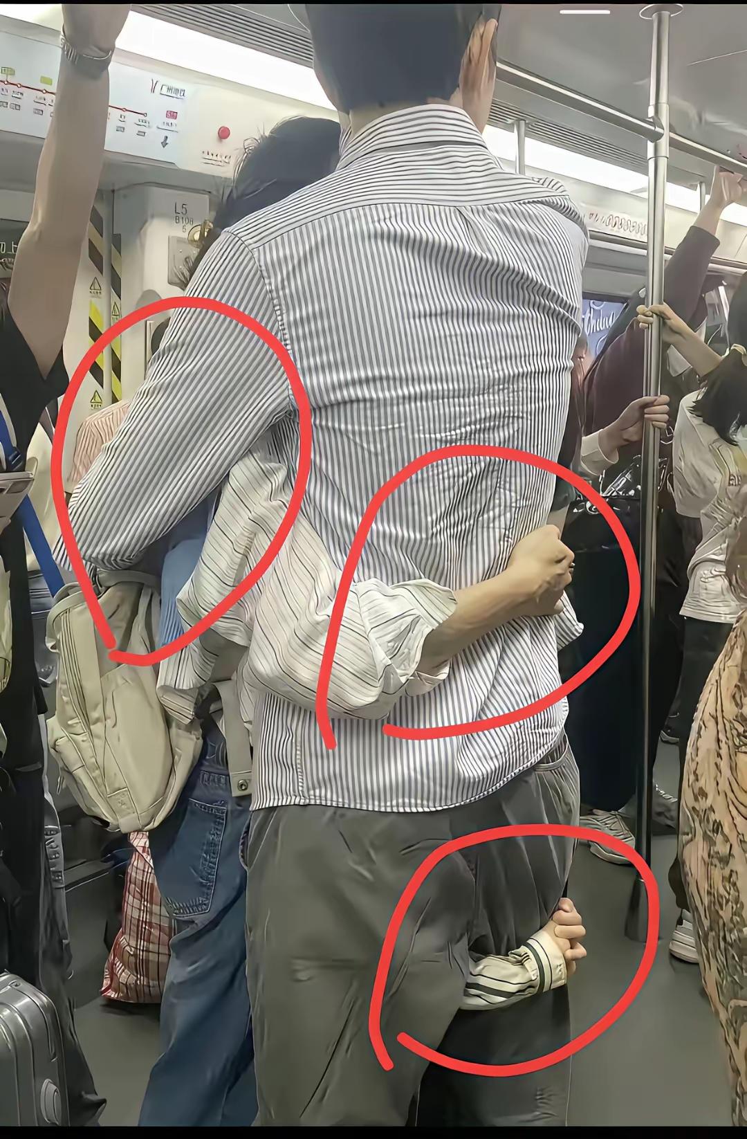 男人是家里的顶梁柱，具象化了。