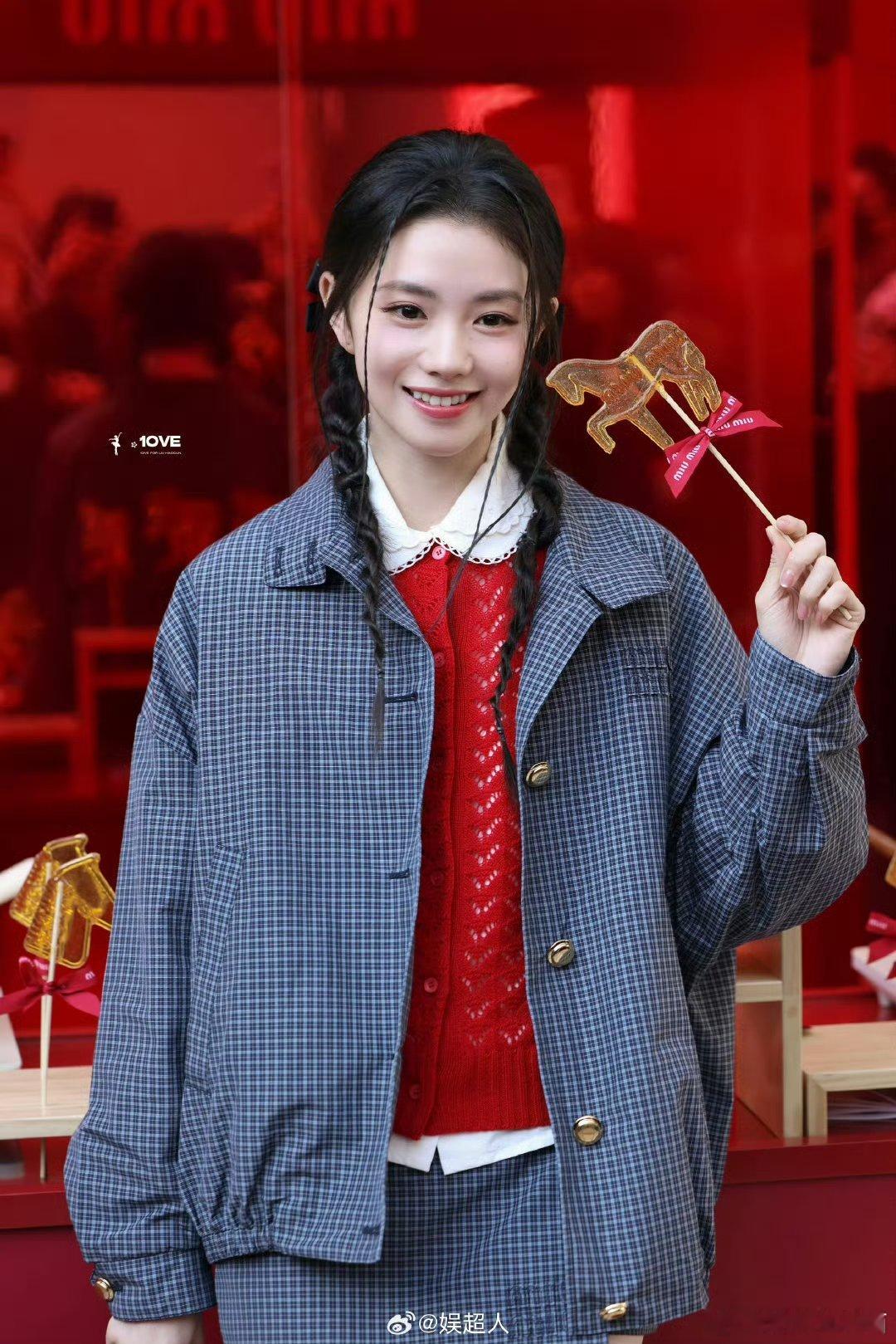 赵今麦刘浩存活动生图美神来着两位都是