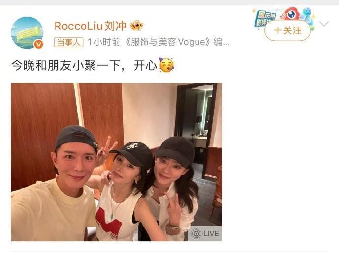 说真的，杨幂对刘冲，真的已经够意思了！！！今天VOGUE封面一出来，大家都在热